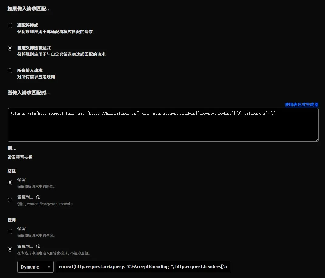 照样写就行啦！哦不，除了第一行那个，and 前面的别照抄了哈