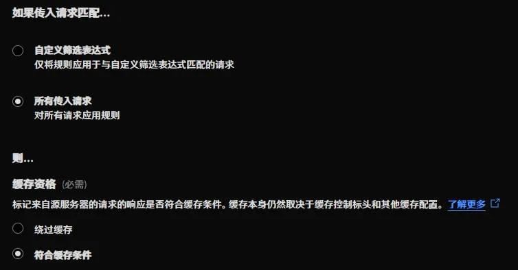 嗯对，直接照抄，嗯嗯